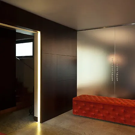 酒店 阿尔拉姆酒店